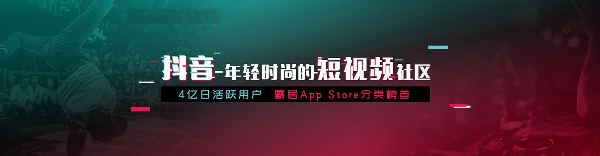 鹤峰sem代理
