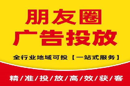 社交平台信息流广告如何提高用户参与度——以某品牌活动为例